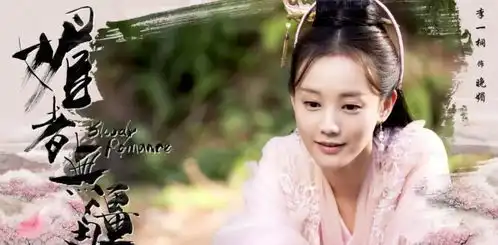 她原是赵丽颖的替身,在颖宝怀孕时却迅速崛起,今终红成一线女星
