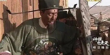 从抗日神剧到古装剧,元芳化身包青天手持大刀吓走蛮族