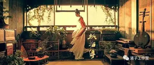 汉服专场观影妖猫传江湖召集令成人20元儿童免费看
