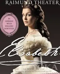 从茜茜公主开始看欧洲王室发型变迁