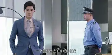 你和我的倾城时光第10集分集剧情电视剧
