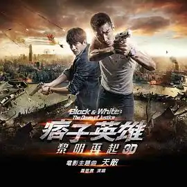 黄靖昀的音乐37909
