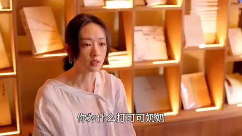 小日子顾茉莉偷偷在家装监控,意外发现公公竟然对婆婆家暴
