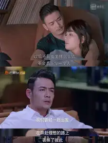 我们都要好好的芒果tv今晚开播霸气安迪变身绝望主妇
