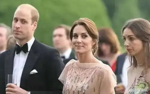 戴安娜的悲剧又要上演凯特王妃失踪后,英媒开始介绍威廉情妇