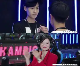 我的小毛驴不见了,杨紫蜜汁炖鱿鱼,哭戏还是那么惊艳
