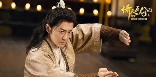 从大侠变渣男,新版张无忌这个锅,林峯要背吗
