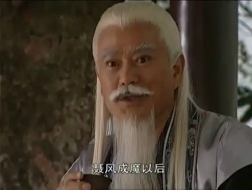 风云雄霸天下秦霜想要杀雄霸,聂风替雄霸大战,最终认出秦霜
