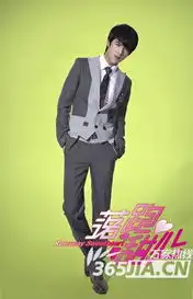 落跑甜心或打败宫四美男再引收视狂潮