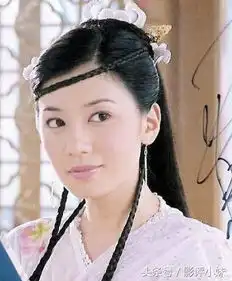 苏有朋版倚天屠龙记七大美人,最美不是贾静雯高圆圆,而是她