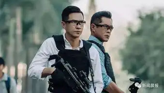 刘德华梁家辉任达华古天乐等香港影人退出本届金马影展