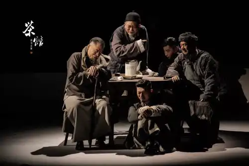 重磅开票川话茶馆品人生百态看这部戏就成
