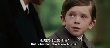 你离婚还带着个孩子,谁会要你南墙我撞了,该说再见了