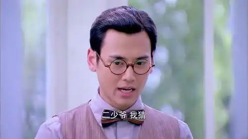 吴谨言烽火佳人剧照陈键