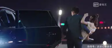 倾城时光创造新姿势心口咚,金瀚军人式撩法,你能抗几招