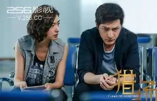 猎场熊青春是谁演的熊青春扮演者万茜个人资料
