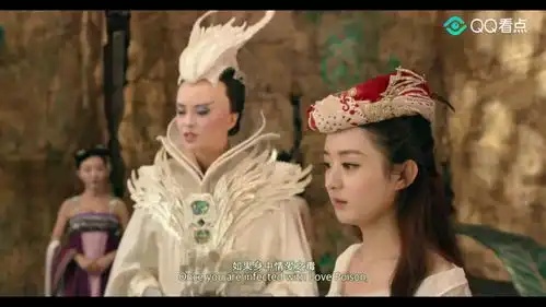 电影西游记女儿国赵丽颖送给大家2018年的新年礼物
