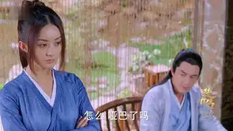 楚乔传第35集剧照,楚乔传图片
