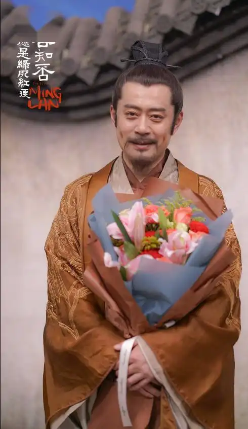 清平乐爆红,48岁的他凭一笑圈粉无数迷妹
