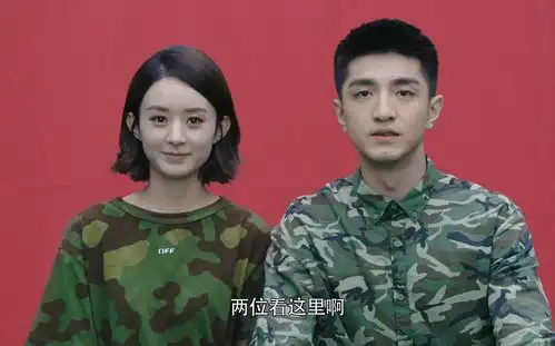 电视演员流量战报速递,赵丽颖排第一,曹曦文杨紫热度上升