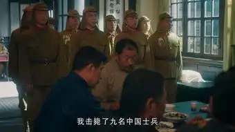 老中医第38集剧照,老中医图片
