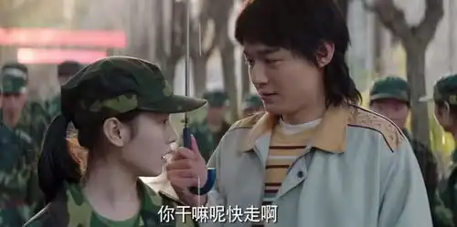 漫长的季节反转升级,傅卫军碎尸三人,沈墨假死逃脱

