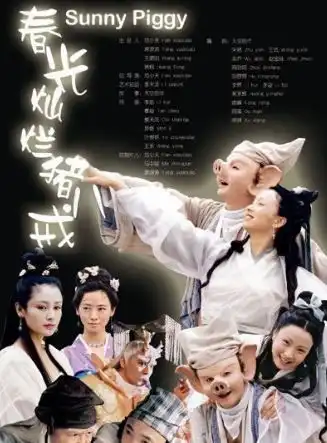 盘点十部童年时热播的电视剧,当年看不懂,现在都是经典
