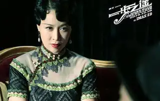 复古风席卷影视圈一步之遥
