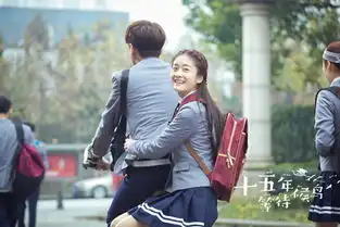 十五年等待候鸟甜蜜十足张雪迎最养眼初恋
