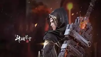 从斗破苍穹的全产业链开发,解读阅文ip的进阶之路