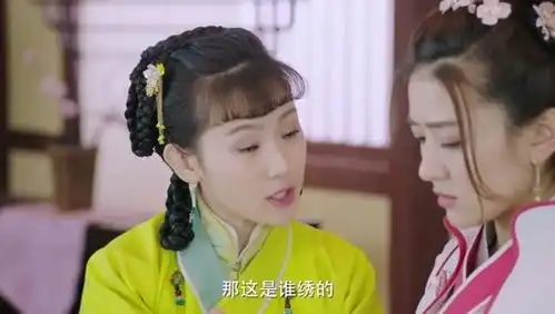 双世宠妃自己绣的的鸳鸯却不清楚,静心真是为她的智商着急
