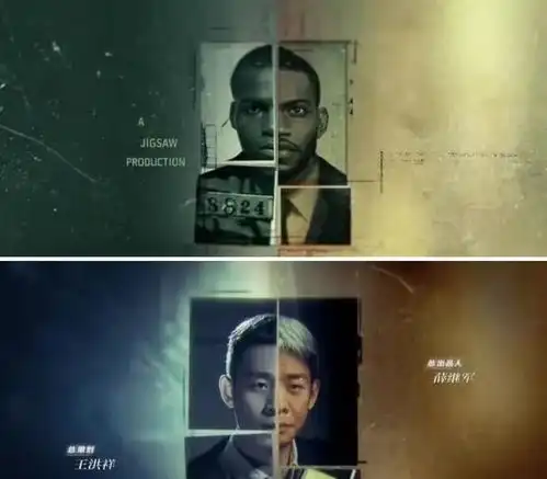 剧红是非多狂飙被指片头涉嫌抄袭,网友的评论亮了