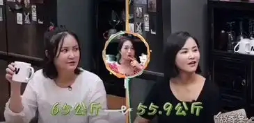 放牛班的春天剧照陈紫函