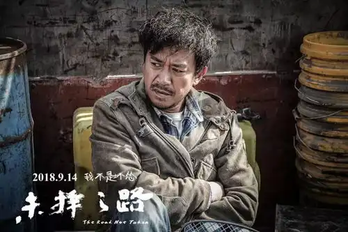 给9月电影划重点啦治愈系温暖世界
