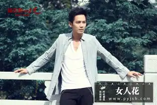 最美的时光第1011集预告最美的时光第89集剧情
