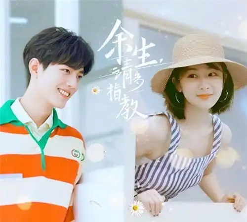 即将惊艳来袭的4部剧,任嘉伦肖战成毅,一部都不想错过