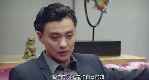 倾城时光林浅见厉仲明,当场讽刺林浅攀高枝,林莫臣霸气护妹

