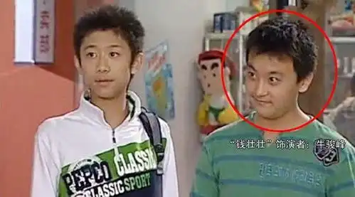 他是新倚天张无忌候选人,曾因太胖遭导演嫌弃,如今帅到犯规
