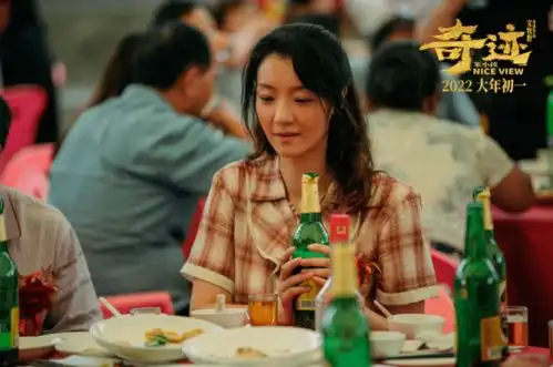 大年初一,这群笨小孩要创造奇迹
