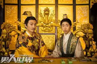 明宣宗朱瞻基弑父夺位真假朱棣的孙子继承皇位迟早的事