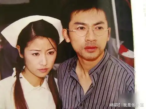 情深深雨濛濛如萍和杜飞在小村庄举行婚礼,婚后的生活幸福吗
