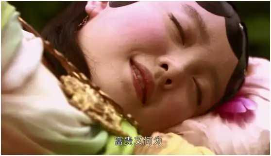 从两版湘云醉卧,看87版红楼梦的意境构图美学