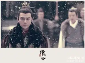 实力派演员王凯获得周大福珠宝集团代言人称号
