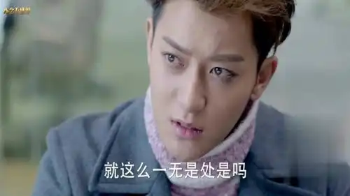 谈判官黄子韬跟谢天佑说了很多,让自己的父亲,对他刮目相看