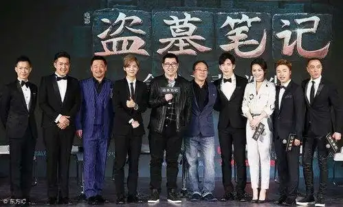 盗墓笔记背后的南派三叔本是公司小职员,写小说写到精神病

