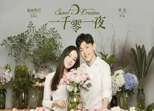 迪丽热巴版黑山老妖,眼睛大出人类极限
