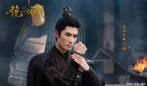 法医秦明之幸存者里面的林涛,竟然是陈情令里的蓝曦臣