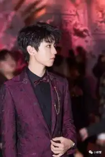 王俊凯工作室更博啦