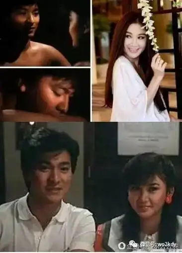 刘德华剧照温碧霞