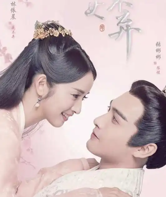 2019将有十部小说剧播出,章子怡姚笛吴谨言各一部,你期待哪部